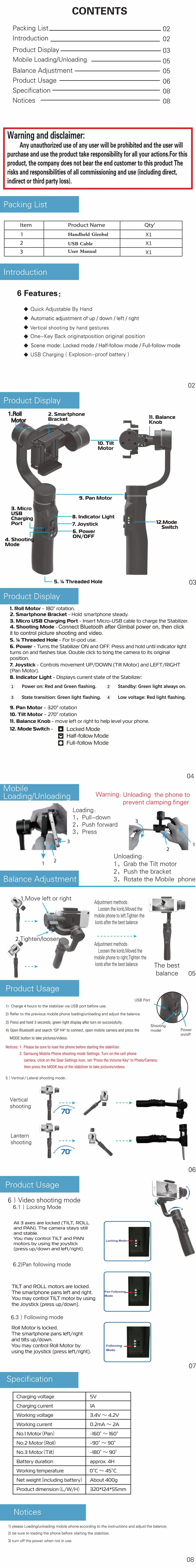 3-осевой портативный смартфон Gimbal стабилизированный держатель для iPhone 11 Pro Xs Max Xr X 8 плюс samsung S9 S8 3 оси Zoom Action Камера