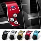 Магнитный L-образный держатель для телефона в автомобиле, подставка для смартфона, зажим для Subaru Legacy MK4 Forester Impreza XV GJ GP VA Wrx Crosstrek Brz