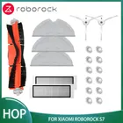 Фильтр НЕРА для пылесоса Xiaomi Mi 1 1S Roborock S5 Max S50 Mijia, основная и боковая щетки, аксессуары для робота-пылесоса