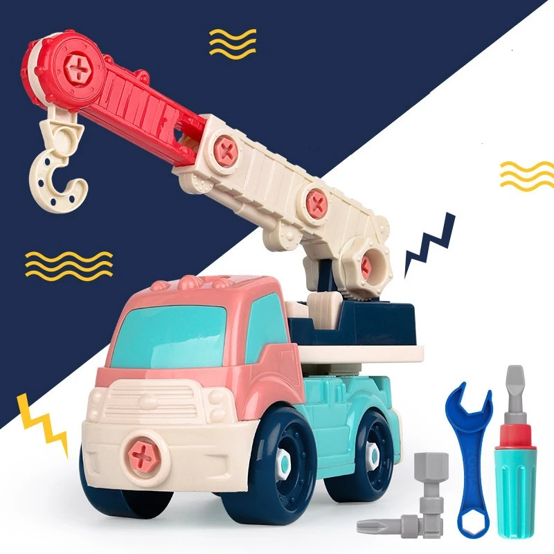 Детский съемный трек строительный автомобиль автомобили игрушки для детей