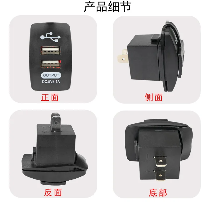 

5V 3.1A Universal Car Charger Waterproof Dual USB Ports Auto Adapter Dustproof Phone Charger For Iphone Xiaomi Redmi Samsung