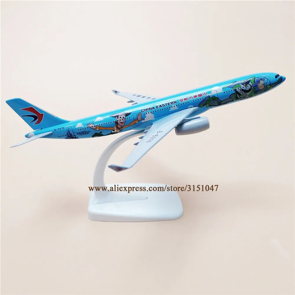 20 см Air China Eastern Airlines A330 Airbus 330 Модель мультипликационного самолета сплав Металл