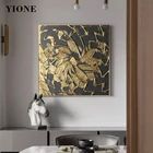 Черно-золотые Роскошные холщовые картины, современные абстрактные нестандартные гранулы, текстурные плакаты и принты, домашняя картина, настенное искусство, Декор