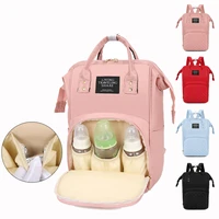 mummy bag mother baby bag backpack large capacity handbag portable out insulation back milk bag diaper bags