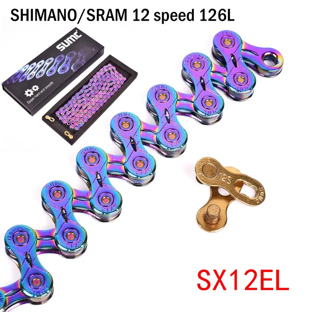 Цепь велосипедная SUMC X9/X10/X11/X12 для SHIMANO 8/9/10/11/12|Велосипедная цепь| |