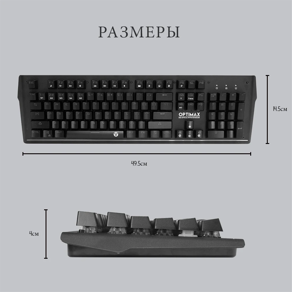 FANTECH MK885, водонепроницаемая игровая клавиатура, 104 клавиш, все кнопки не имеют коллизий, RGB клавиатура с подсветкой для OSU CS, клавиатура для геймера