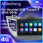 Для Hyundai Tucson IX35 2015 2016 2017 2018 Android 10,0 DSP 8 core автомобильный Радио навигации мультимедийный плеер