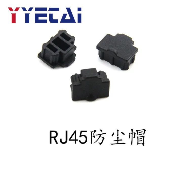 

NEW RJ45 network cable router protection plug