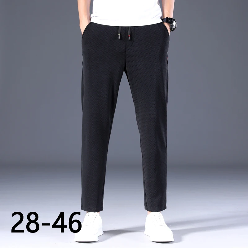 Брюки мужские прямые однотонные модные деловые повседневные тонкие