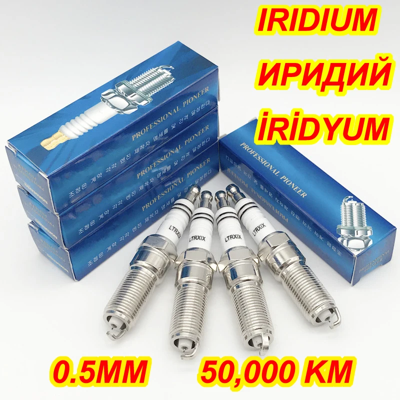 4 6 шт. иридий LTRXIX свечи зажигания для ILTR5A 13G ILTR6A LTR5BI 13 ITV16 ITV20 L3Y2 18 110 41 103 HR7MPP 107 ITL16