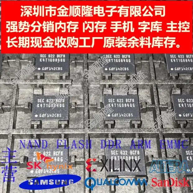 

Бесплатная доставка K4T1G084QG BCF8 BGA60 128 М * 8 бит DDR2 10 шт.