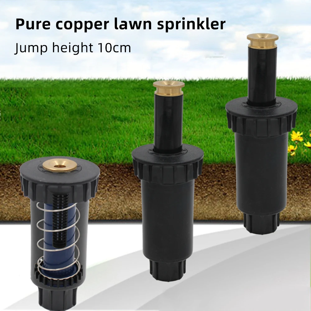 Автоматический полив сада воды газонный спринклер для полива и орошения сад