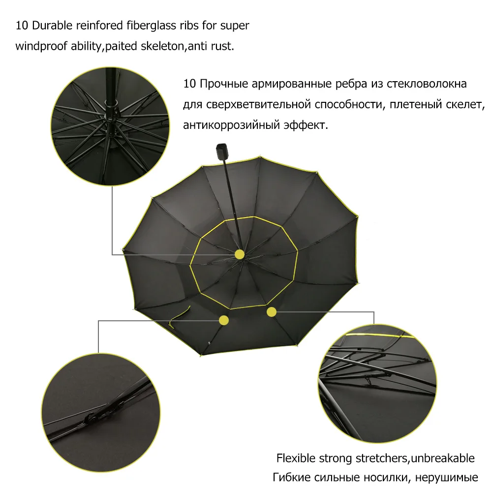 

130cm Big Top Quality Windproof Umbrella Men Rain Woman Large Paraguas Male Women Sun 3 Floding Big Umbrella Outdoor Parapluie