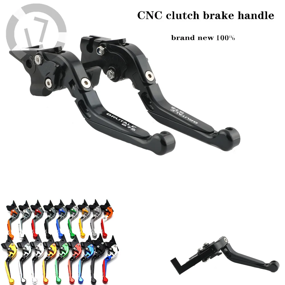 

For MV AGUSTA Brutale 675 2014 2015 2016 Folding Extendable CNC Motorcycle Adjustable Clutch Brake Levers