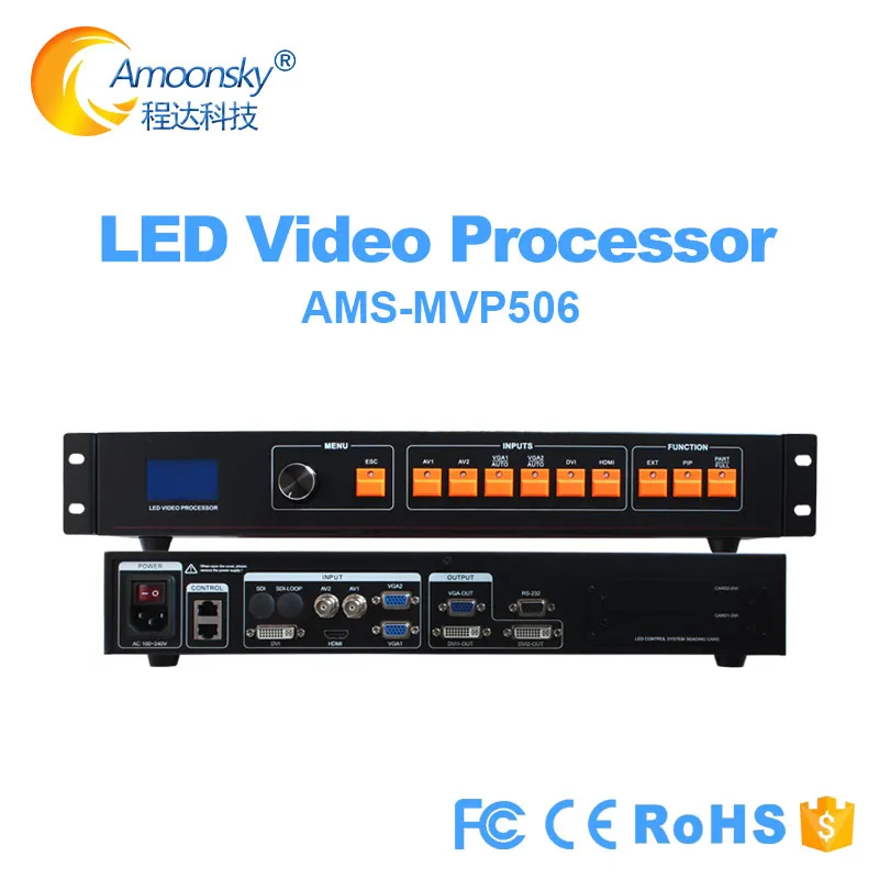 MVP506 внутренний черный светодиодный видеопроцессор бренда Amoonsky Лучшая цена HDMI