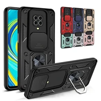 Shockproof Armor For Xiaomi Redmi Note Pro Max Case Holder Ring For Redmi note 10S Poco Pro NFC Phone Back Cover