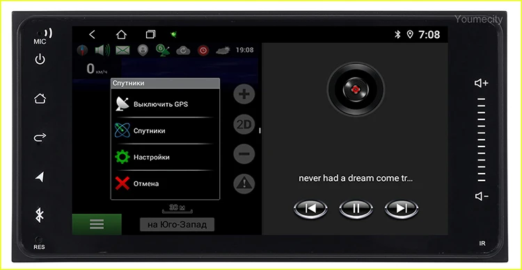 Youmecity 2 грамма Android 9,0 автомобильный DVD видео плеер gps радио для Toyota Ractis allion Camry Avensis Auris Prius Yaris highlander