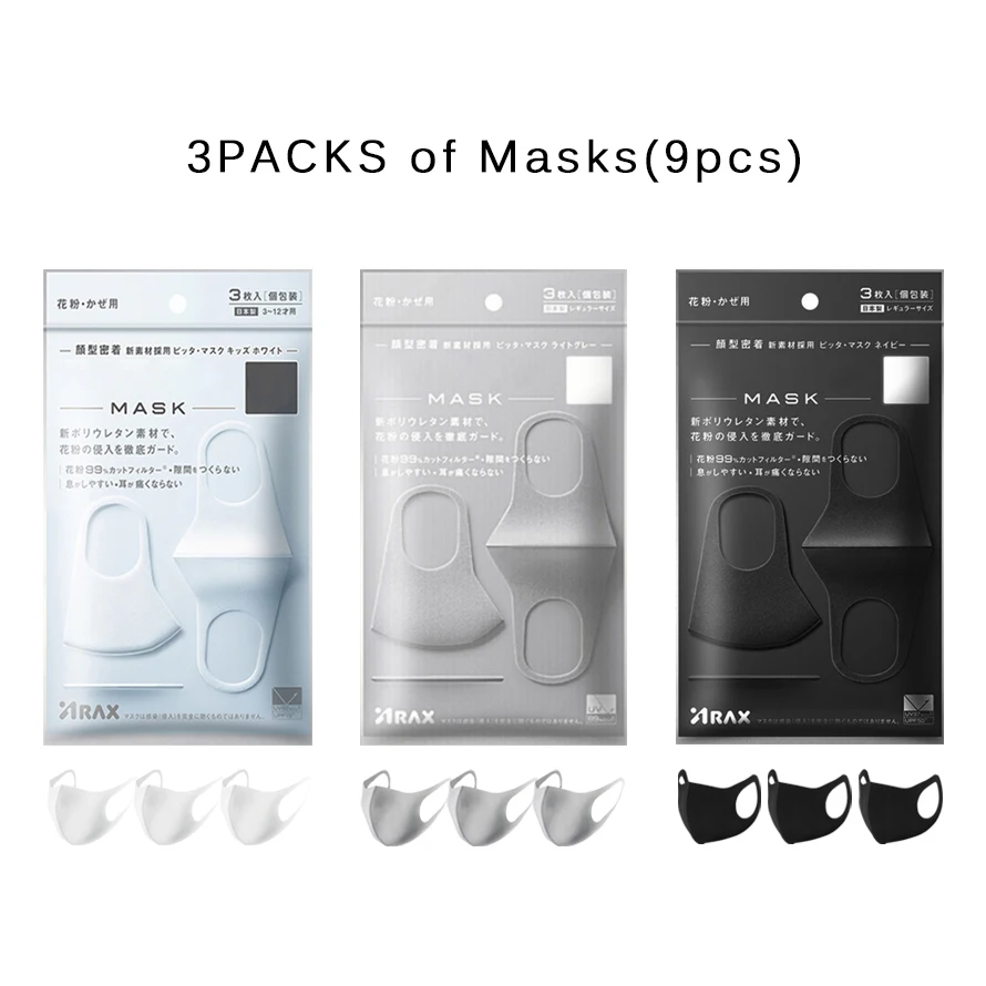 9 шт. Питта мягкая маска из губки смываемая для лица полиуретана способный