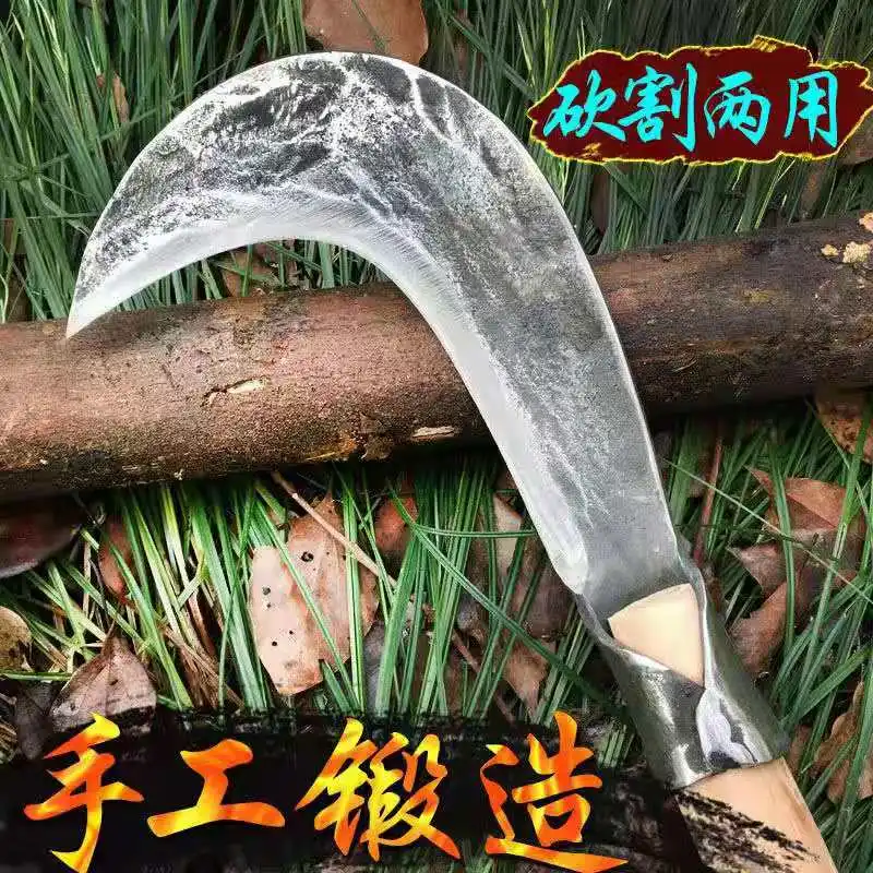 

Agricultural scythe grass cutting knife manganese steel thickened wood cutting tree knife hand forged old scimitar cutting doubl