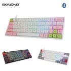 Механические клавиатуры Skyloong SK64S с Bluetooth, GRB, USB, Bluetooth, Беспроводной Оптический съемный кабель, игровой аксессуар, горячая Распродажа