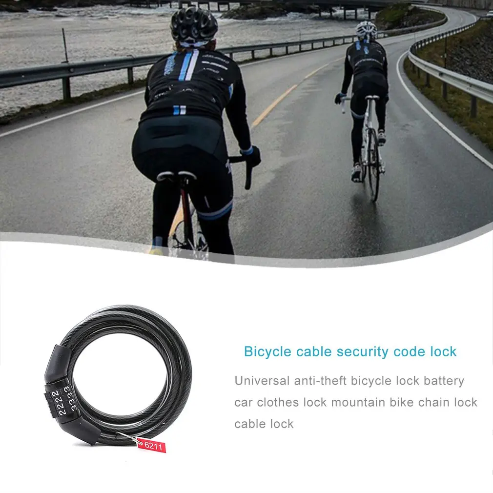 Универсальный Противоугонный замок для велосипеда катушка из нержавеющей стали