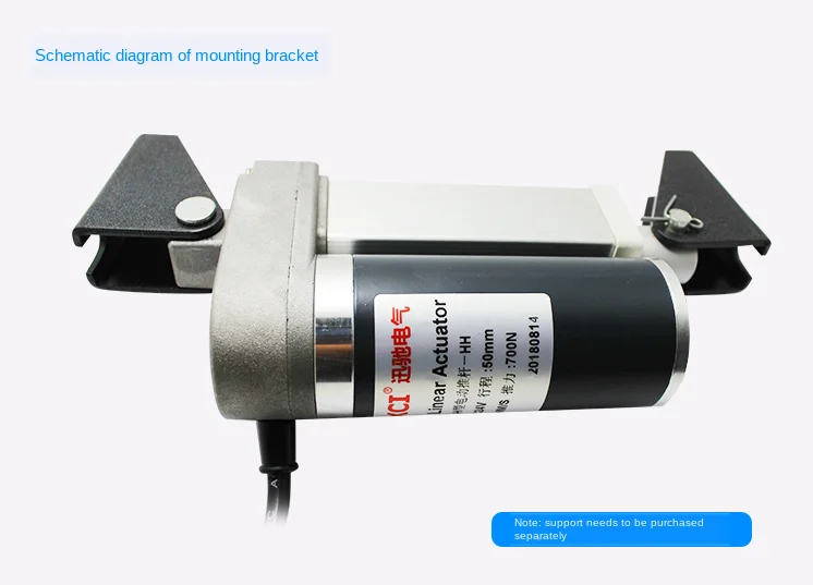 12V 24V 500 мм ход погрузчик небольшой электрический толкатель линейный