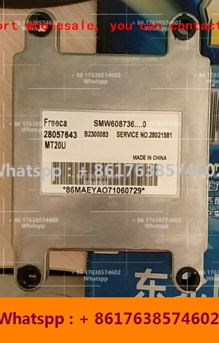 

Блок управления двигателем для автомобиля Dongfeng Sokon K07, MT20U 3600100-10 B2300200 28028182/BAW Qishi 28057643 SW608736