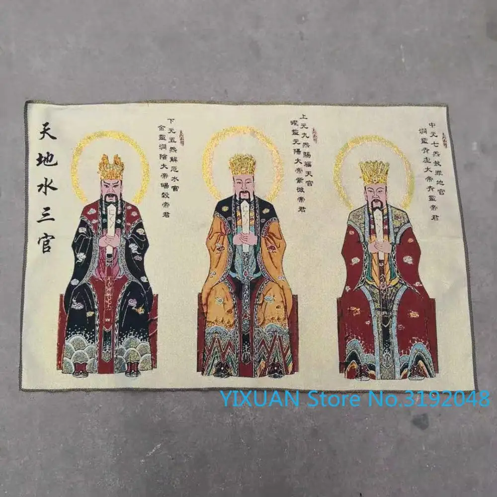 Tiandi вода Sanguan шелковая Танга парча картина золото шелковая ткань ткачество вышивка шелковая вышивка антикварные ремесла