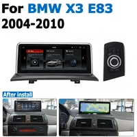 android 8 0 up car dvd navi player for bmw x3 e83 20042010 audio stereo hd touch screen all in one
