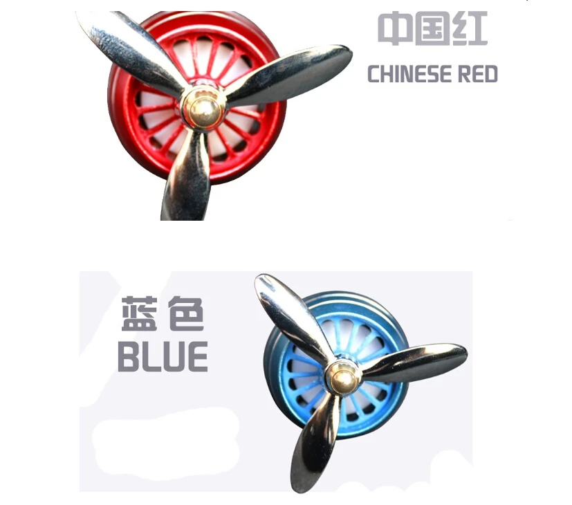 Металлические воздушные силы № 3 Автомобильные Духи украшение автомобиля