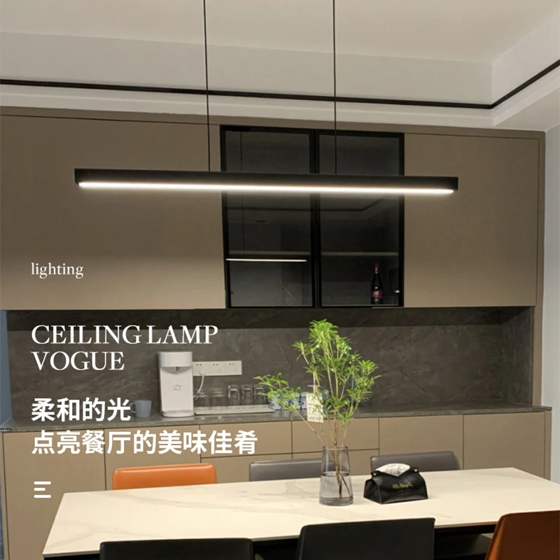 Однослойная Люстра для столовой Минималистичная лампа в современном стиле