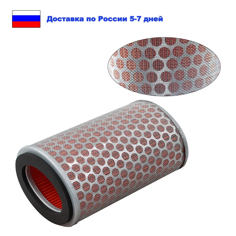 Воздушный фильтр для мотоцикла Honda CB400 CB 400 VTEC400 VTEC 1999 2000 2001 2002 2003 2004 2005 2006 2007 2008 2009-2012