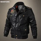 Мужская ветрозащитная куртка из ПУ кожи, с воротником-стойкой