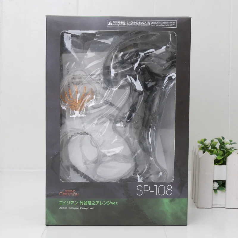 Figma SP-108 Инопланетянин NECA игра инопланетянин 3 8bit Чужой против Хищника 2 модели игрушки коллекции подарки - Цвет: Figma SP-108