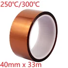 Полиимидная клейкая лента, 40 мм x 33 м, BGA PCB 3D печатная плата, защита от высоких температур, термостойкая электронная изоляция