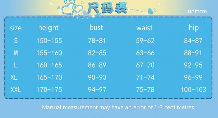 

Anime Toaru Majutsu no Index Cosplay Costume Halloween Chrismas Costumes For Women