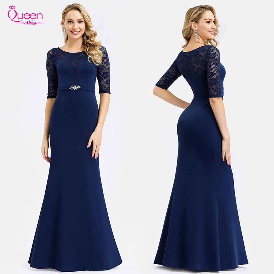Вечернее платье Русалка темно синие платья элегантные с поясом кружевные