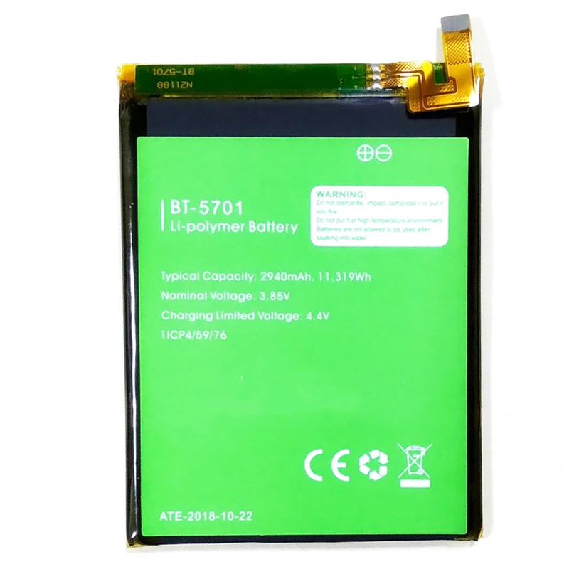 Аккумулятор для LEAGOO S8 2940 мАч BT 5701 5 72 дюйма MTK6750T мобильный телефон + трек-код |