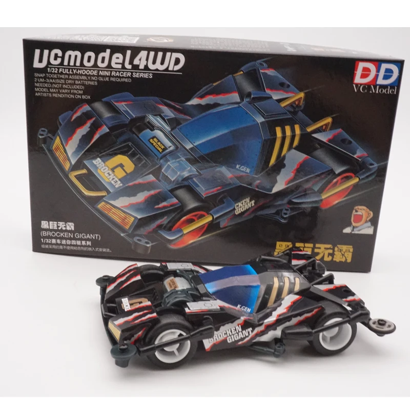 Бесплатная доставка наборы для самостоятельной сборки мини 4wd
