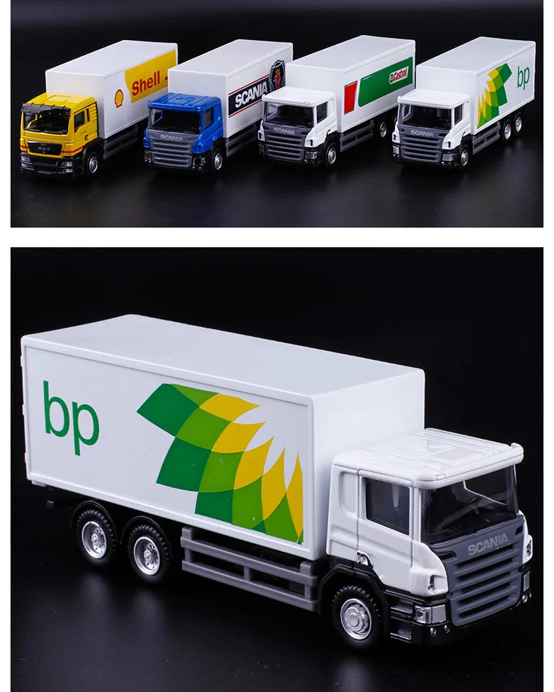 Новинка 1: 64 DHL Контейнер автомобиль сплав транспорт игровой модель игрушки
