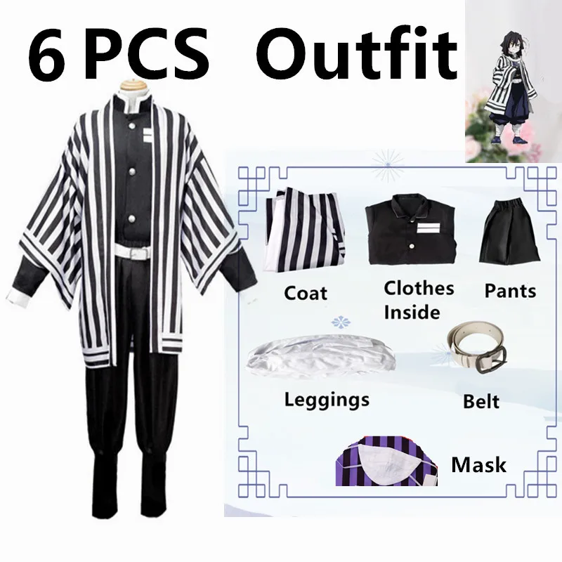 Косплей-униформа из аниме косплей демона Iguro Obanai Kimetsu no Yaiba парик костюмы на