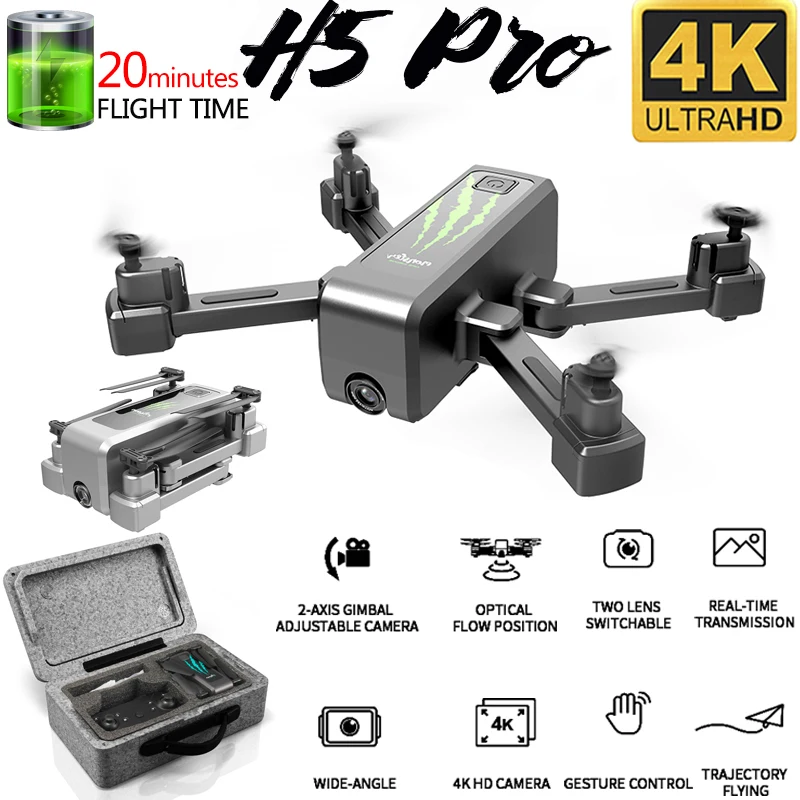 

Квадрокоптер H5 складной с камерой 4K, Wi-Fi, FPV, 50X зум