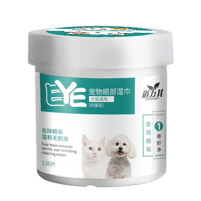 

130PCS Pet Eye Wet Wipes Dog Cat Pet Cleaning Wipes Grooming Tear Stain Wipes