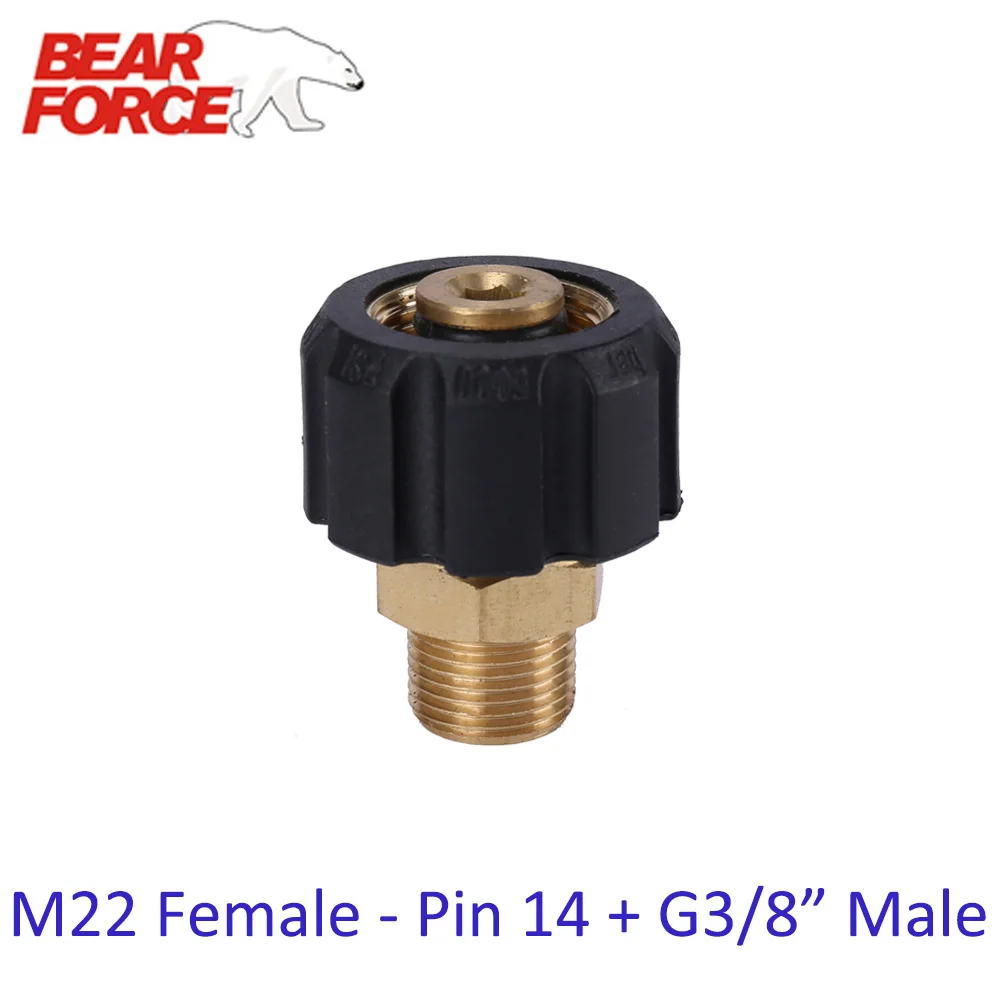 Латунный соединитель для автомойки высокого давления M22 Female + G3/8 Male|Водяные