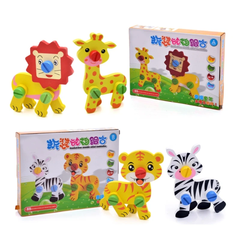 

T5EC 2Pcs Take Apart Toy Animal Disassemble Block DIY Building Kits Gift Interactive Education Toy with Nuts Kids Favorite
