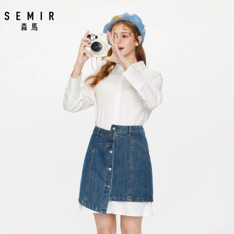 Комплект одежды SEMIR женский весенний новинка 2020 свободная Блузка + юбка vitality