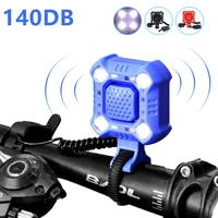 2 in 1 140 db bike bell 4 lamp cycling light 1200mah electric horn ipx6 waterproof usb charging loud alarm security bicycle bell