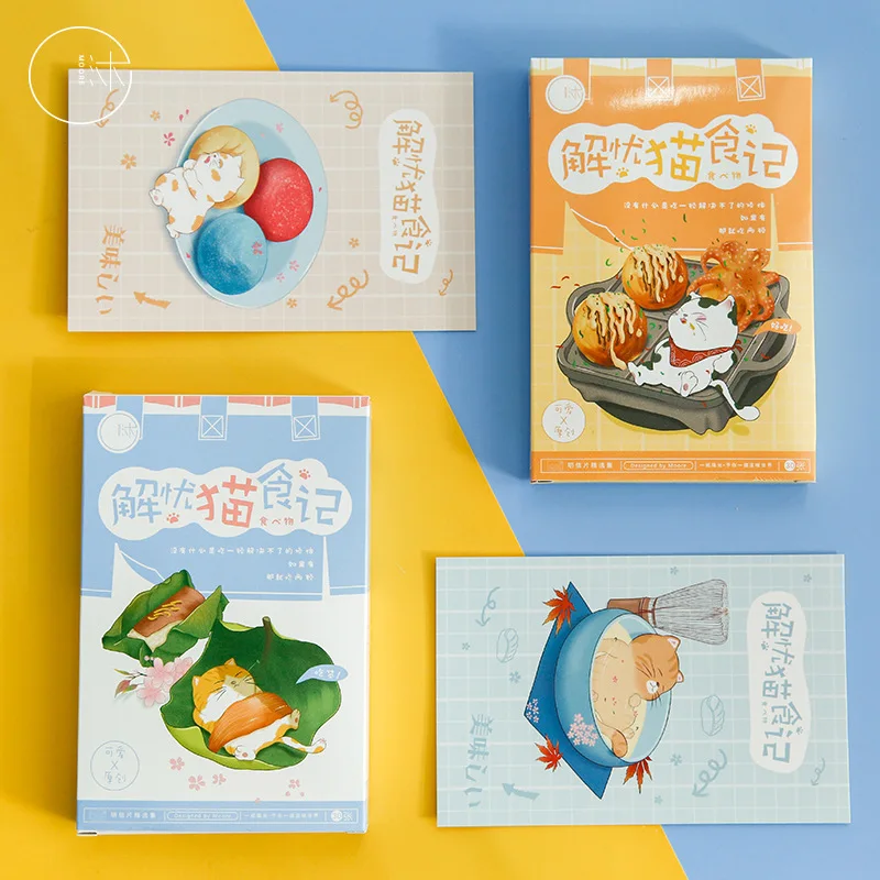 30pcs Box Postcard To Relieve Worry About Cat Food Creative Message Card Blessing Greeting |