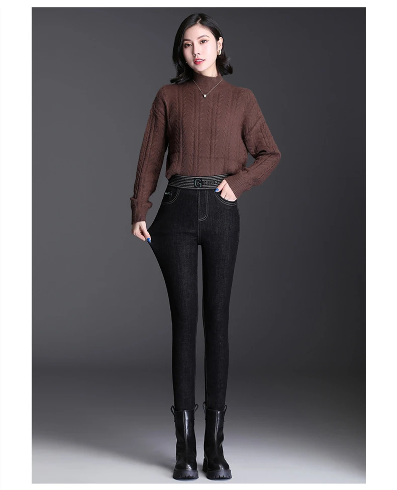 Новые зимние офисные женские модные повседневные узкие джинсы стрейч бренда для