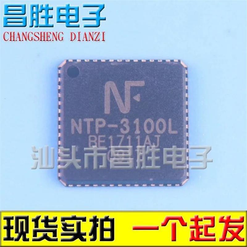 

(2piece) NTP-3100L NTP-3100 NTP-3200 NTP-3200L NTP-3000 IC QFN